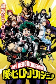 Coleo Digital Boku no Hero Todos Episdios Completo