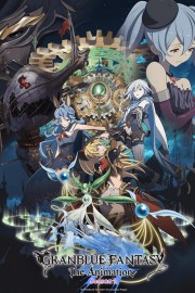 Coleo Digital Granblue Fantasy The Animation Todos Episdios Completo