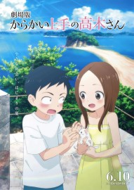 Coleo Digital Karakai Jouzu No Takagi-San Todos Episdios Completo