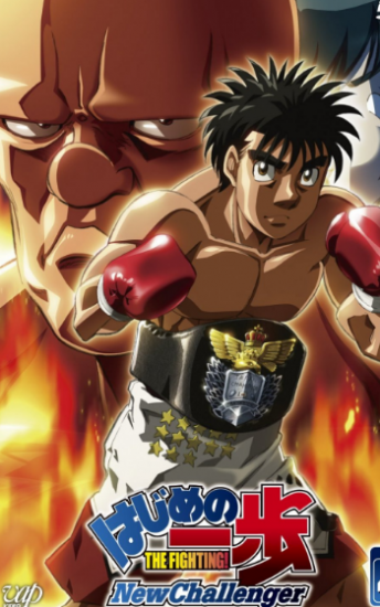 Coleo Digital Hajime no Ippo Todos Episdios Completo