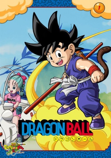 Coleo Digital Dragon Ball Todos Episdios Completo Dublado