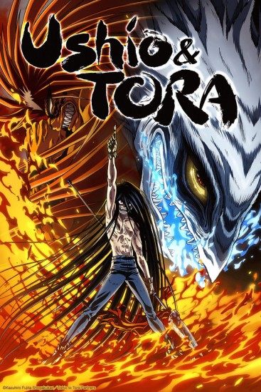 Coleo Digital Ushio To Tora Todos Episdios Completo