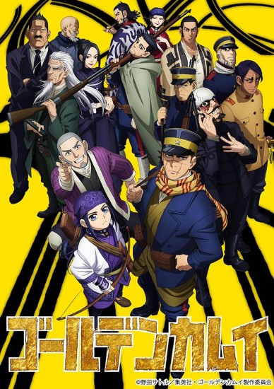 Coleo Digital Golden Kamuy Todos Episdios Completo