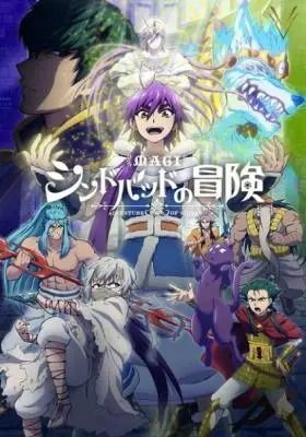 Coleo Digital Magi Sinbad No Bouken Todos Episdios Completo