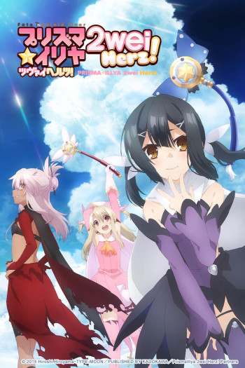 Coleo Digital Fate Illya 2wei Herz Todos Episdios Completo