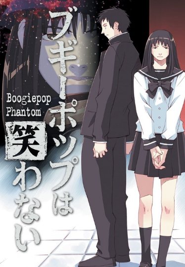 Coleo Digital Boogiepop Phantom Todos Episdios Completo