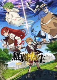 Coleo Digital Mushoku Tensei Isekai Ittara Honki Dasu Completo