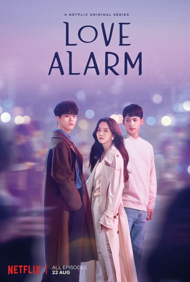 Coleo Digital Love Alarm Todas Temporadas Completo