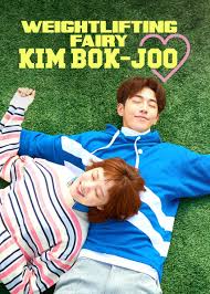 Coleo Digital Weightlifting Fairy Kim Bok Joo Todas Temporadas Completo