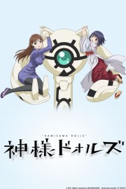 Coleo Digital Kamisama Dolls Todos Episdios Completo