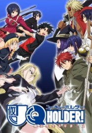 Coleo Digital UQ Holder! Todos Episdios Completo