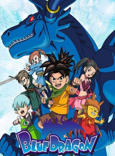 Coleo Digital Blue Dragon Todos Episdios Completo Dublado