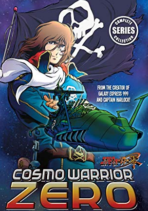 Coleo Digital Cosmo Warrior Zero Todos Episdios Completo Dublado