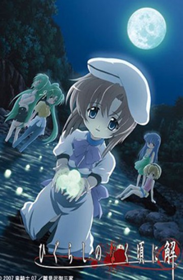 Coleo Digital Higurashi No Naku Koro Ni Completo