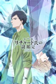 Coleo Digital Housekishou Richard-Shi No Nazo Kantei Todos Episdios Completo