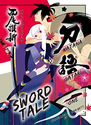 Coleo Digital Katanagatari Todos Episdios Completo