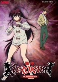 Coleo Digital Kurokami The Animation Completo