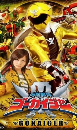 Coleo Digital Esquadro Pirata Gokaiger Todos Episdios Completo Dublado