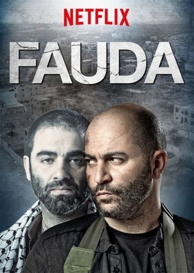 Coleo Digital Fauda Todas Temporadas Completo Dublado