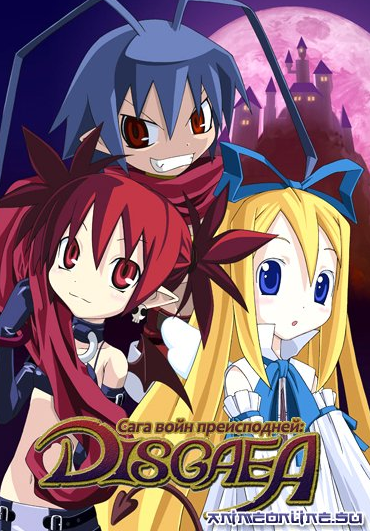 Coleo Digital Maka Senki Disgaea Todos Episdios Completo