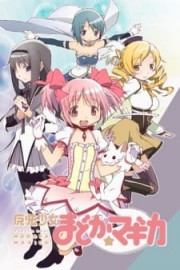 Coleo Digital Mahou Shoujo Madoka Magica Completo