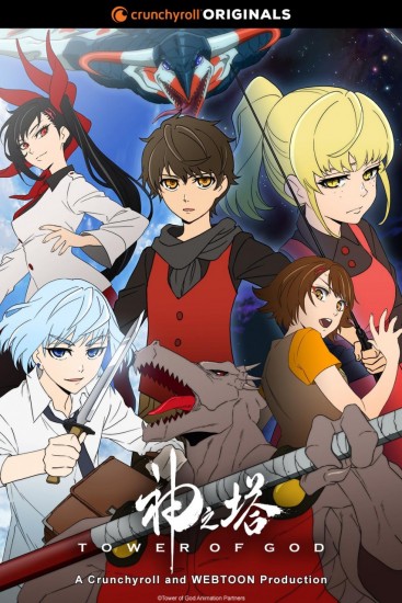 Coleo Digital Tower Of God Todos Episdios Completo