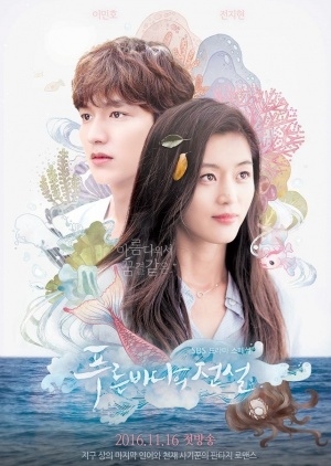 Coleo Digital The Legend Of Blue Sea Todas Temporadas Completo Dublado