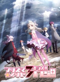 Coleo Digital Fate Illya 3rei Todos Episdios Completo