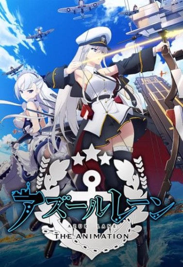 Coleo Digital Azur Lane Bisoku Zenshin! Todos Episdios Completo