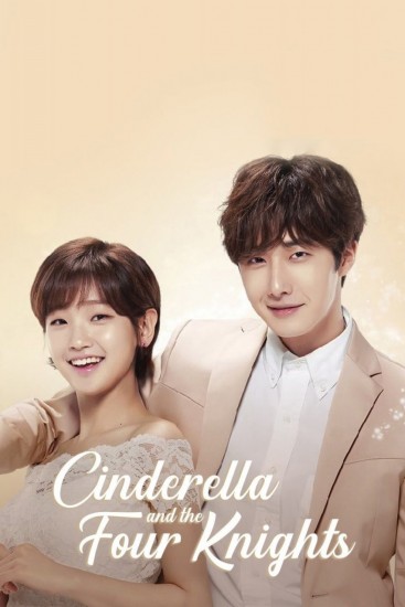 Coleo Digital Cinderella And Four Knights Todas Temporadas Completo Dublado