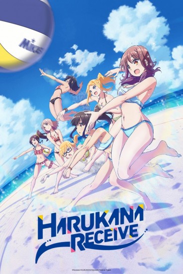 Coleo Digital Harukana Receive Todos Episdios Completo