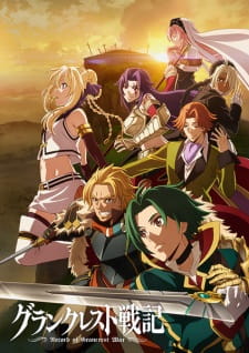 Coleo Digital Grancrest Senki Todos Episdios Completo