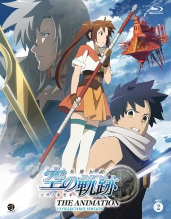 Coleo Digital Eiyuu Densetsu Sora No Kiseki The Animation Completo