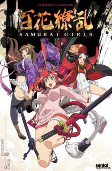 Coleo Digital Hyakka Ryouran Samurai Girls Completo