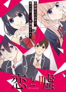 Coleo Digital Koi To Uso Todos Episdios Completo