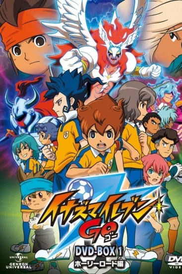 Coleo Digital Inazuma Eleven GO 3: Galaxy Todos Episdios Completo