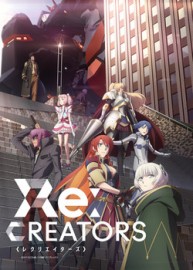 Coleo Digital ReCreators Todos Episdios Completo