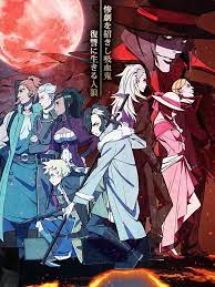 Coleo Digital Sirius The Jaeger Todos Episdios Completo