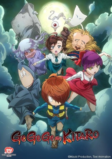 Coleo Digital GeGeGe No Kitaro Todos Episdios Completo