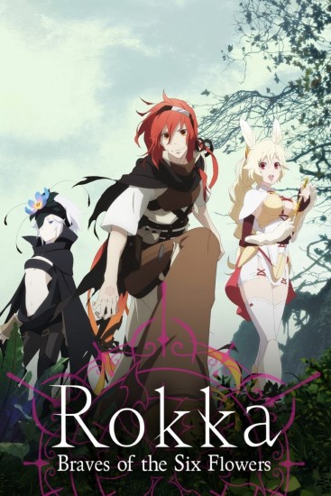 Coleo Digital Rokka No Yuusha Todos Episdios Completo