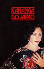 Novela Kananga Do Japo Todos Captulos Completos Envio Digital