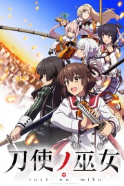 Coleo Digital Toji No Miko Todos Episdios Completo