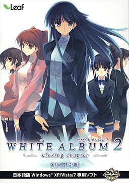 Coleo Digital White Album 2 Todos Episdios Completo