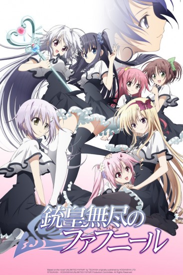 Coleo Digital Juuou Mujin No Fafnir Todos Episdios Completo