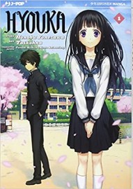 Coleo Digital Hyouka Todos Episdios Completo