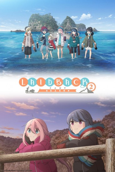 Coleo Digital Yuru Camp Todos Episdios Completo