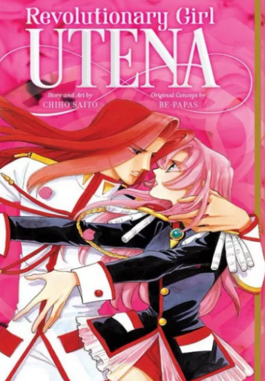 Coleo Digital Adolescence of Utena Todos Episdios Completo Dublado