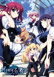 Coleo Digital Grisaia No Kajitsu Todos Episdios Completo