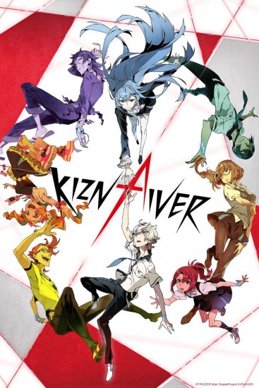 Coleo Digital Kiznaiver Todos Episdios Completo